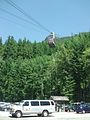 58 - Grouse Mountain - IMGA0209
